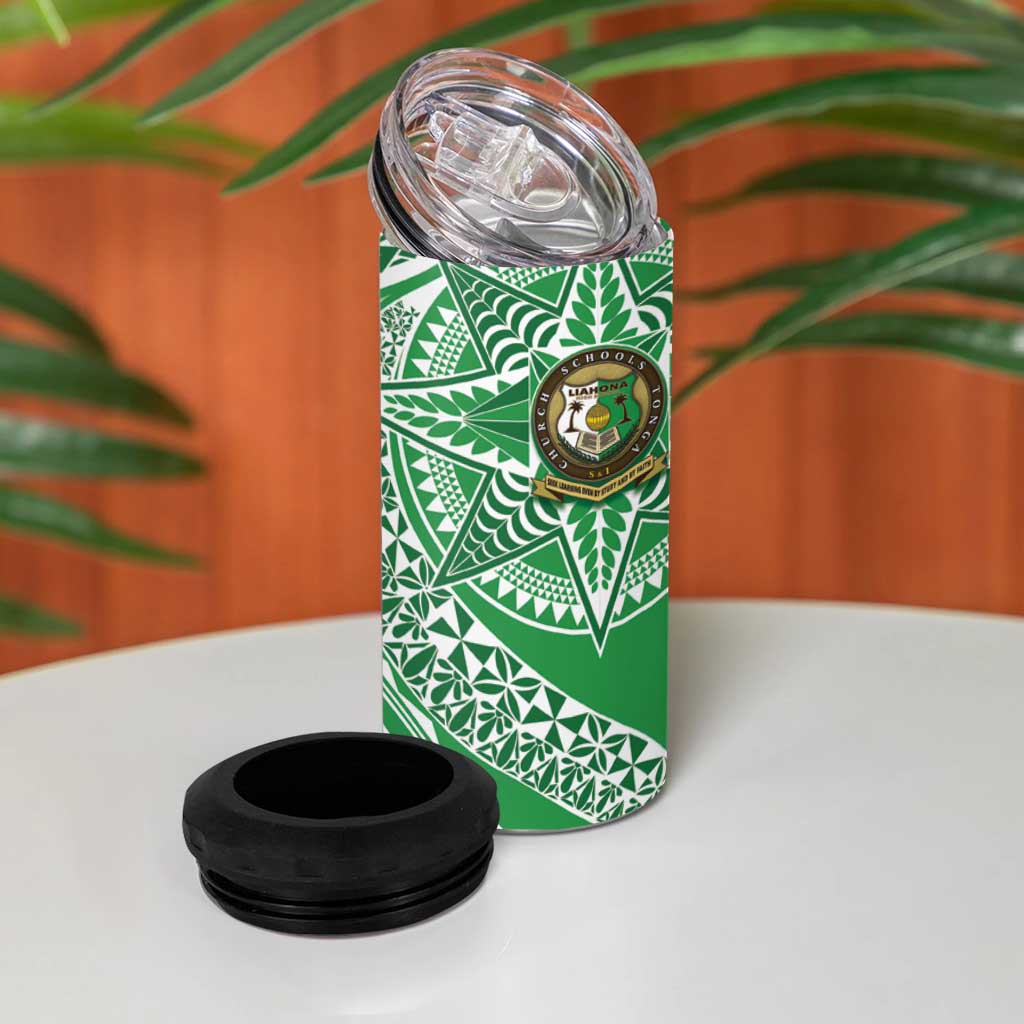 Tonga Liahona High School Personalized 4 in 1 Can Cooler Tumbler Ngatu Tokelaufeletoa Motifs