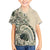 Aloha Hawaii Tapa Family Matching Tank Maxi Dress and Hawaiian Shirt Summer Green Hawaiian Ipu - Polynesian Pride