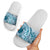 Aloha Hawaii Tapa Slide Sandals Cool Turquoise Hawaiian Ipu - Polynesian Pride