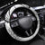 Polynesia Plumeria Lei Steering Wheel Cover White Curves Motif