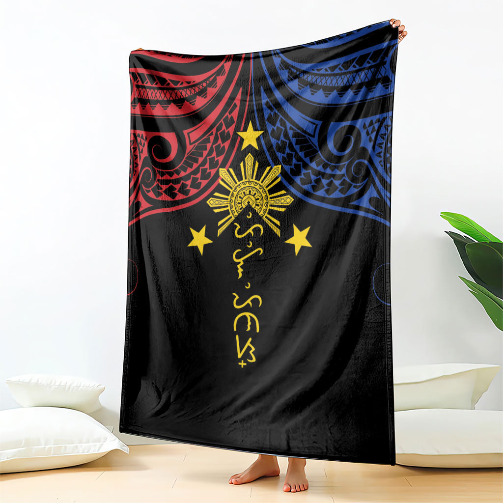 Philippines Heritage Blanket Baybayin Philipinas Sun LT7 - Polynesian Pride