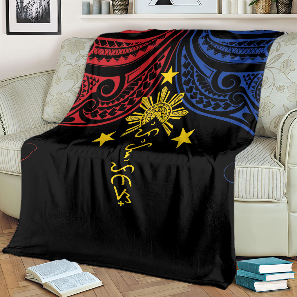 Philippines Heritage Blanket Baybayin Philipinas Sun LT7 - Polynesian Pride