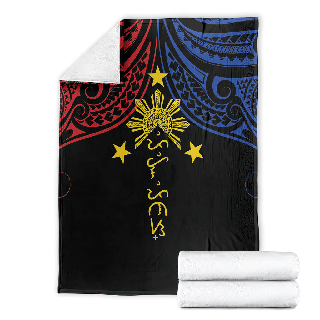 Philippines Heritage Blanket Baybayin Philipinas Sun LT7 - Polynesian Pride