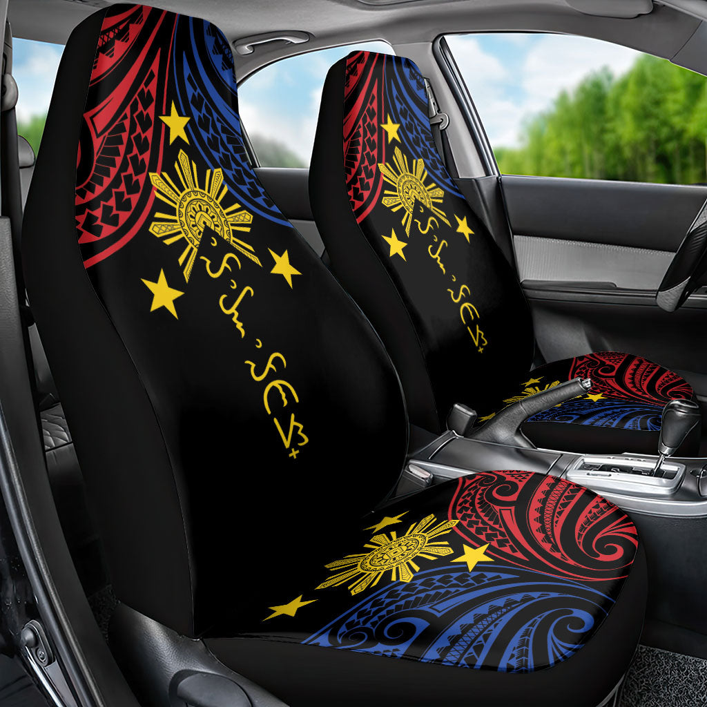 Philippines Heritage Car Seat Cover Baybayin Philipinas Sun