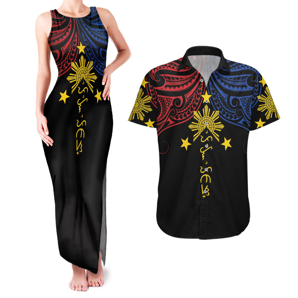 Philippines Heritage Personalized Couples Matching Tank Maxi Dress and Hawaiian Shirt Baybayin Philipinas Sun