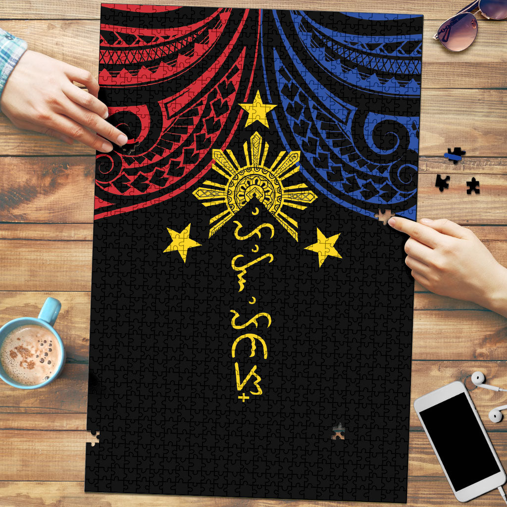 Philippines Heritage Puzzle Baybayin Philipinas Sun LT7 Black - Polynesian Pride