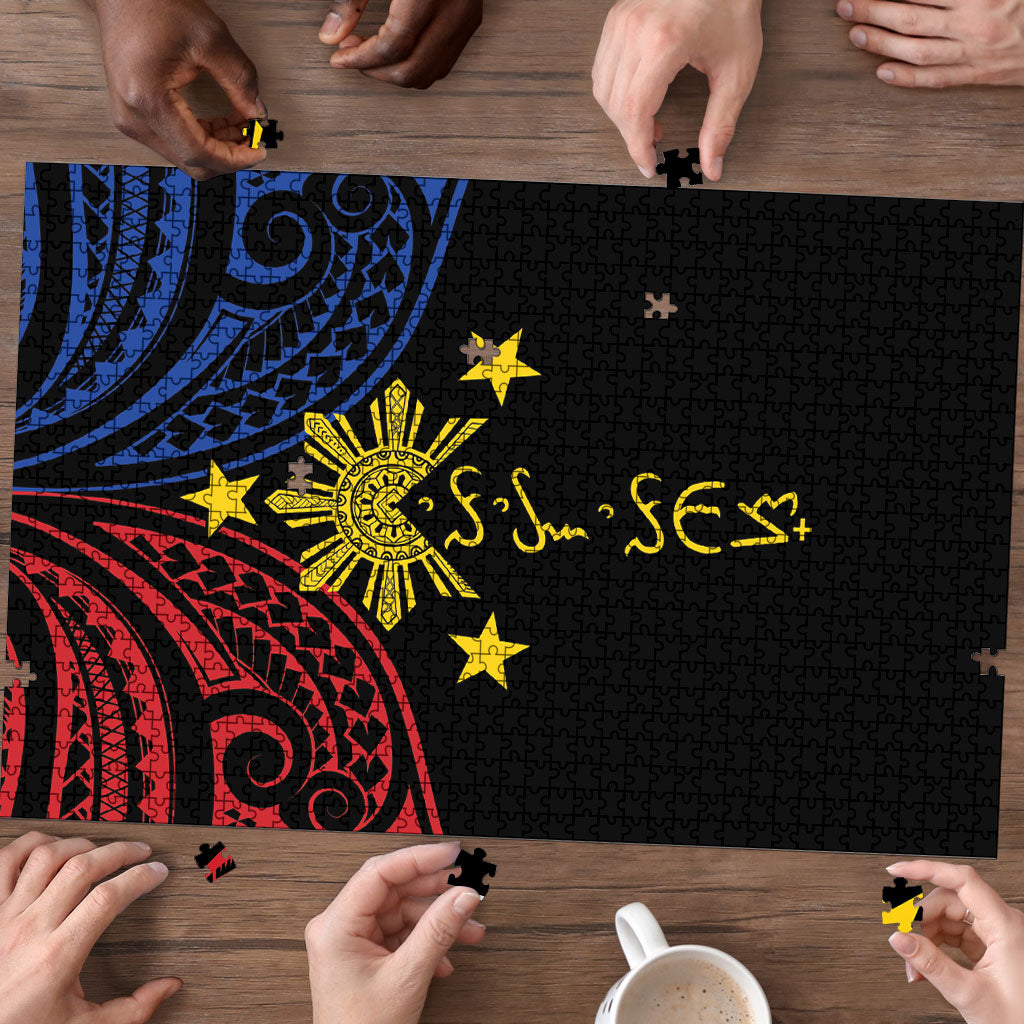 Philippines Heritage Puzzle Baybayin Philipinas Sun LT7 - Polynesian Pride
