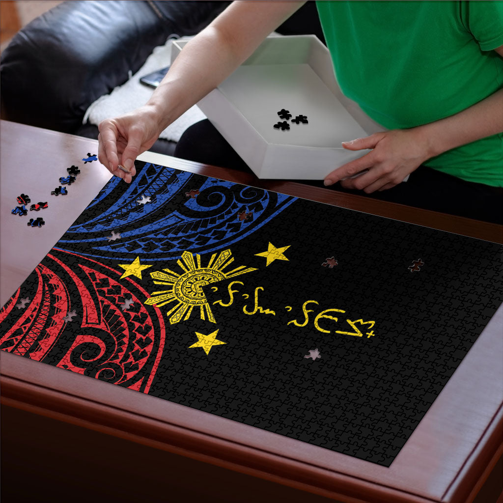 Philippines Heritage Puzzle Baybayin Philipinas Sun LT7 - Polynesian Pride
