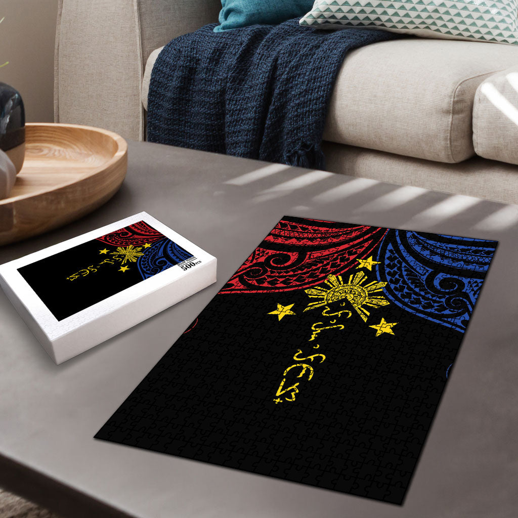 Philippines Heritage Puzzle Baybayin Philipinas Sun LT7 - Polynesian Pride