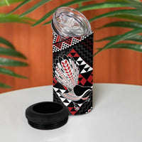 Taniko Aotearoa 4 in 1 Can Cooler Tumbler Poutama Mix Piwakawaka