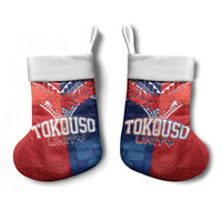 TokoUso Tonga Samoa Brothers Forever Christmas Stocking Ulafala and Heilala Unity LT7 - Polynesian Pride
