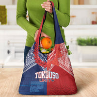 TokoUso Tonga Samoa Brothers Forever Grocery Bag Ulafala and Heilala Unity LT7 - Polynesian Pride