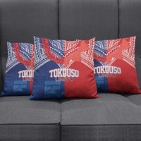 TokoUso Tonga Samoa Brothers Forever Pillow Cover Ulafala and Heilala Unity LT7 - Polynesian Pride