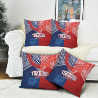 TokoUso Tonga Samoa Brothers Forever Pillow Cover Ulafala and Heilala Unity LT7 - Polynesian Pride