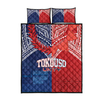 TokoUso Tonga Samoa Brothers Forever Quilt Bed Set Ulafala and Heilala Unity LT7 - Polynesian Pride