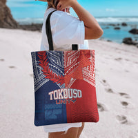 TokoUso Tonga Samoa Brothers Forever Tote Bag Ulafala and Heilala Unity LT7 - Polynesian Pride
