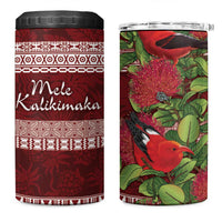 Hawaii Christmas Mele Kalikimaka 4 in 1 Can Cooler Tumbler I'iwi Bird on Ohia Lehua