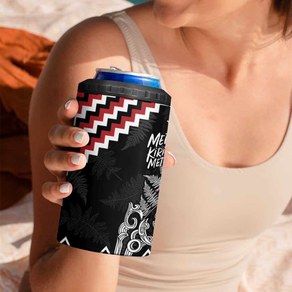 New Zealand Christmas Taniko Poutama 4 in 1 Can Cooler Tumbler Mountainscape Maori Fern - Polynesian Pride