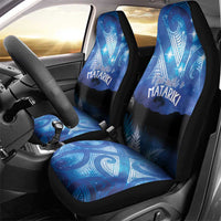 NZ Maori Matariki Scenery Car Seat Cover Galaxy Sky