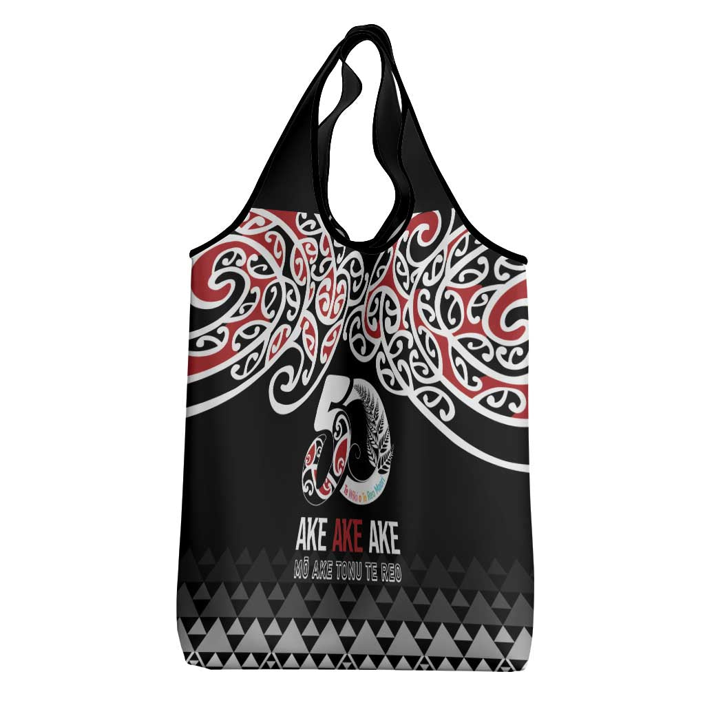 Kia Kaha Te Reo Maori Grocery Bag 50 Years Mo Ake Tonu Te Reo - Polynesian Pride