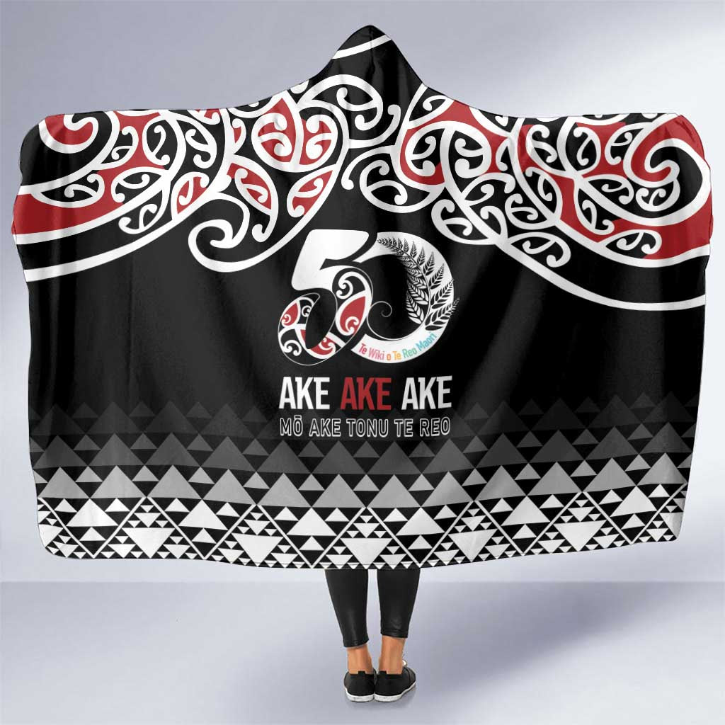 Kia Kaha Te Reo Maori Hooded Blanket 50 Years Mo Ake Tonu Te Reo - Polynesian Pride