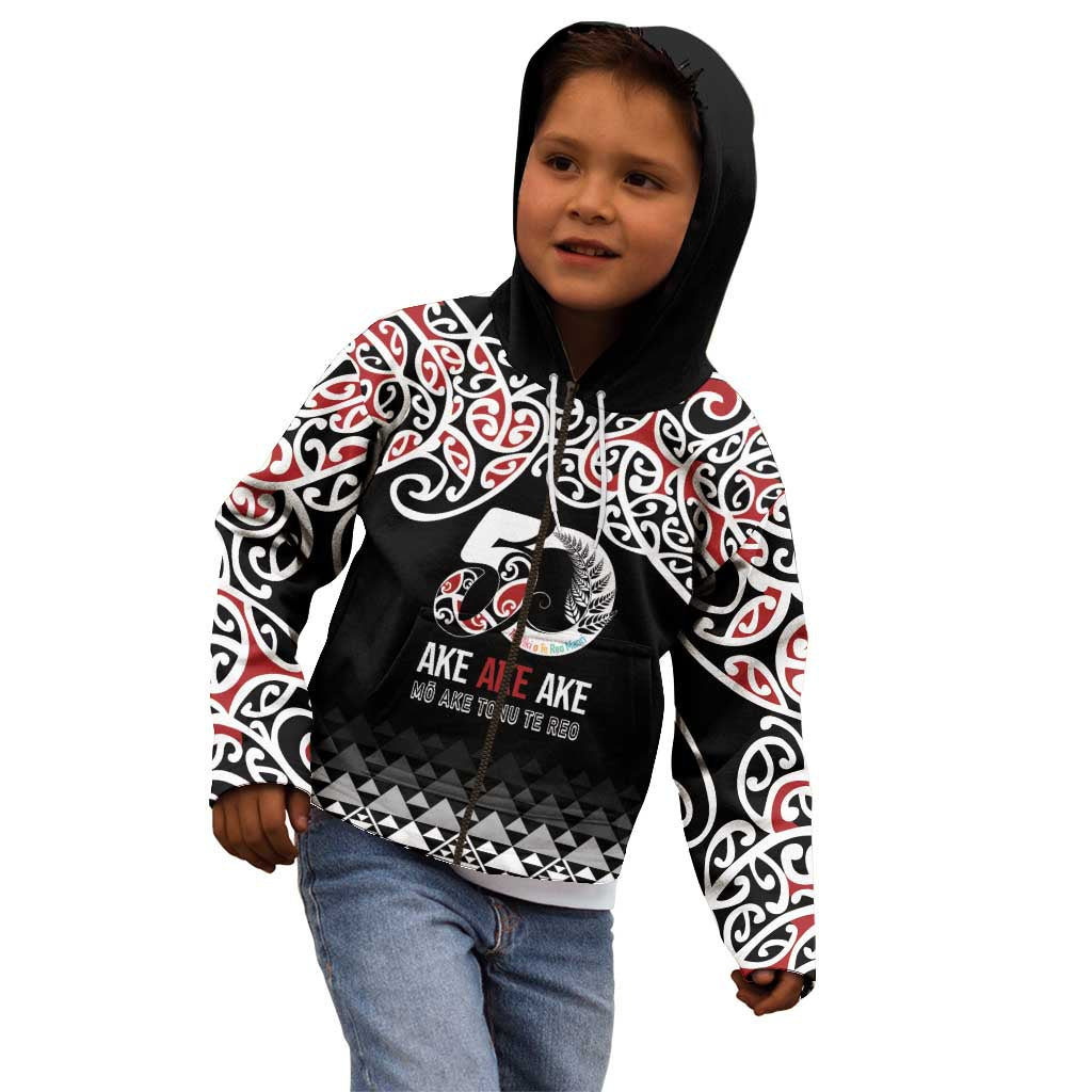 Kia Kaha Te Reo Maori Kid Hoodie 50 Years Mo Ake Tonu Te Reo - Polynesian Pride