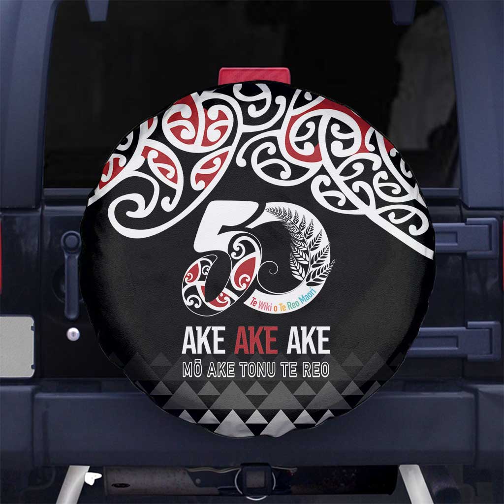 Kia Kaha Te Reo Maori Spare Tire Cover 50 Years Mo Ake Tonu Te Reo - Polynesian Pride