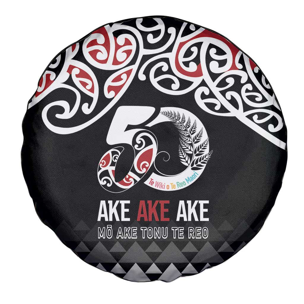 Kia Kaha Te Reo Maori Spare Tire Cover 50 Years Mo Ake Tonu Te Reo - Polynesian Pride