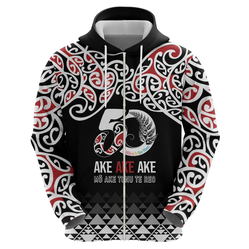 Kia Kaha Te Reo Maori Zip Hoodie 50 Years Mo Ake Tonu Te Reo - Polynesian Pride