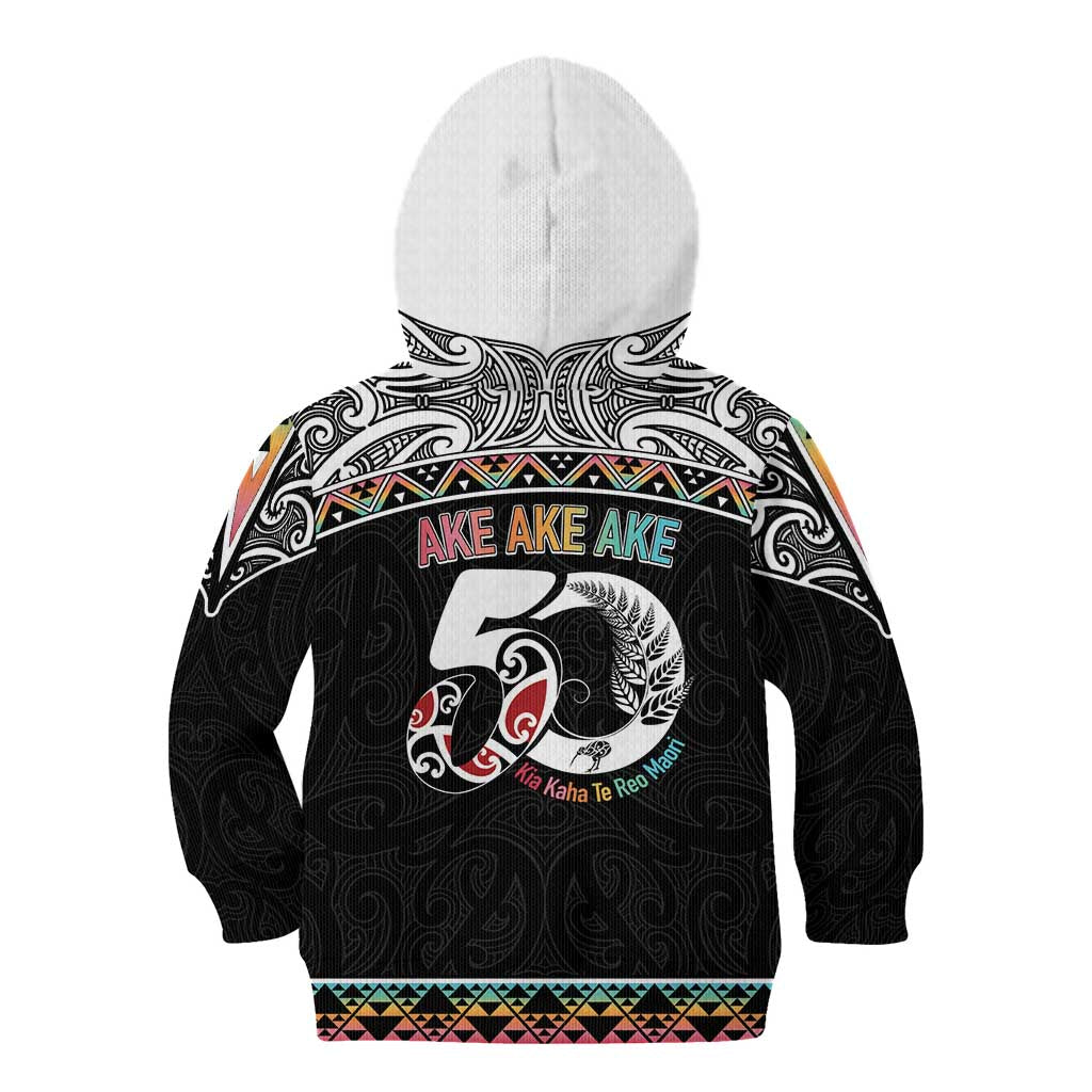 50 Years Kia Kaha Te Reo Maori Kid Hoodie Ake Ake Ake! - Polynesian Pride