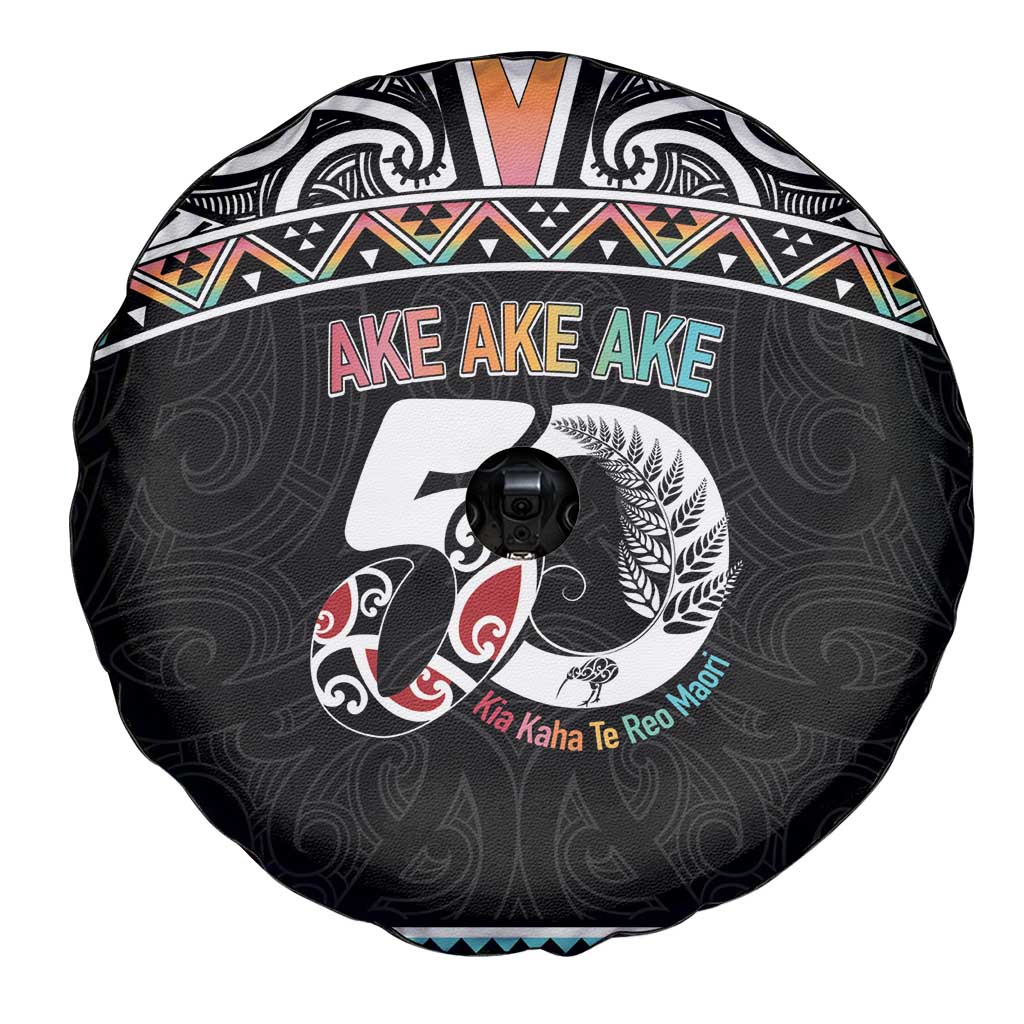 50 Years Kia Kaha Te Reo Maori Spare Tire Cover Ake Ake Ake! - Polynesian Pride