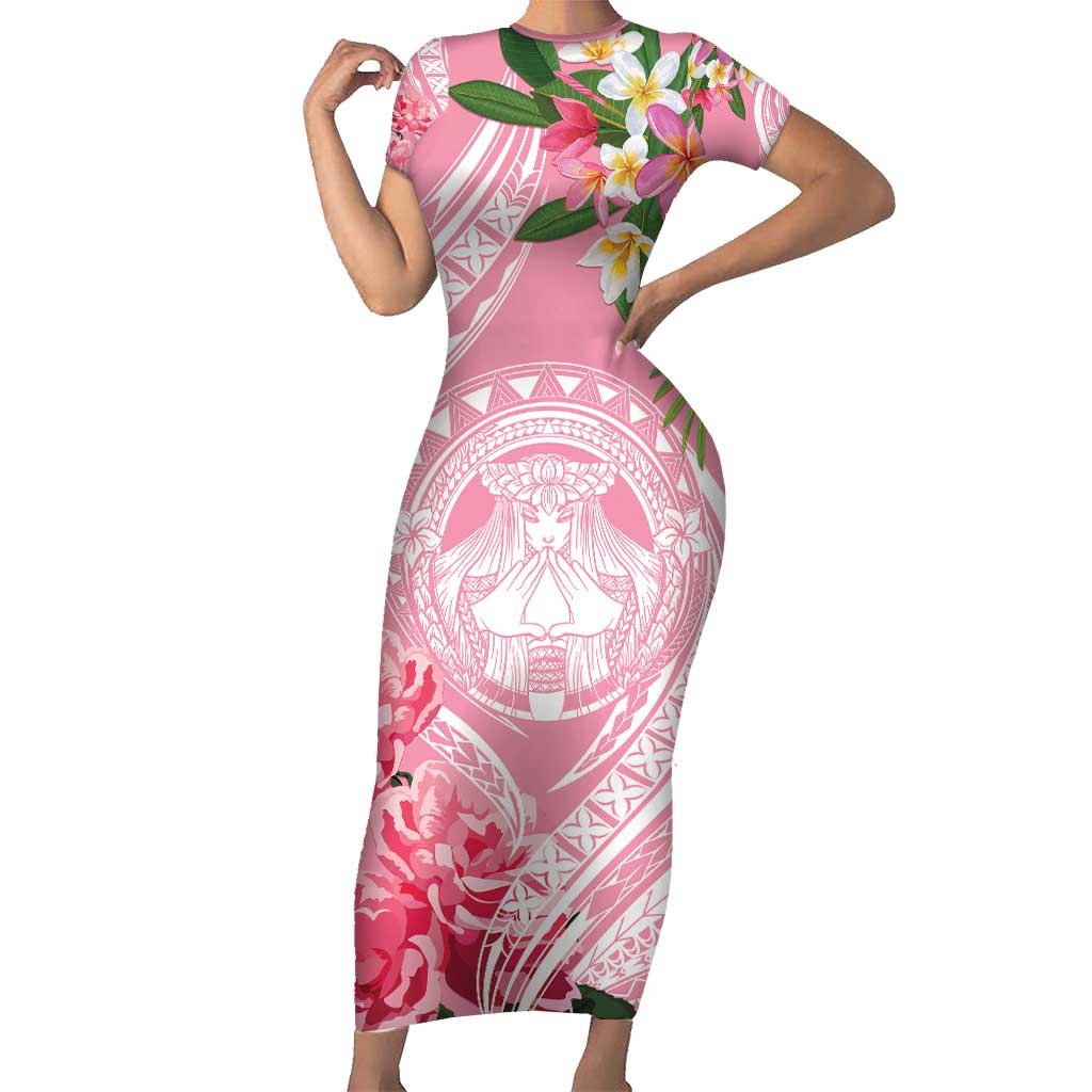 Aloha Hawaii Maui Short Sleeve Bodycon Dress Goddess Lokelani Rose