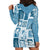 Hawaii Christmas Retro Patchwork Hoodie Dress Aquamarine LT7 - Polynesian Pride