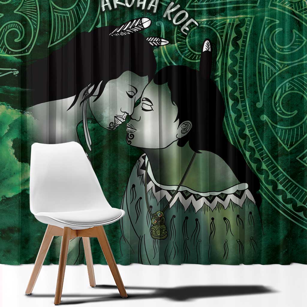 New Zealand Aroha Koe Mama Window Curtain Maori Hongi - Pounamu