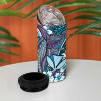 Personalised Hawaii Tribal Humpback Whale 4 in 1 Can Cooler Tumbler Polu Hibiscus Seamless Pattern