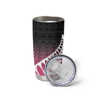 Pink Silver Fern Spirit Taniko Tukutuku Personalised Tumbler Cup