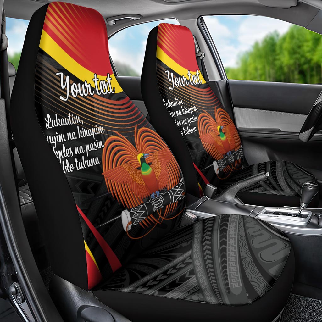 Personalised Papua Niugini Tok Pisin Wik Car Seat Cover