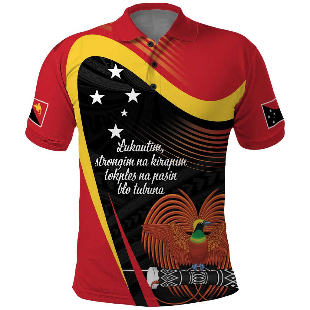 Personalised Papua Niugini Tok Pisin Wik Polo Shirt