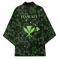 Hawaii Lei Kamehameha Kimono Oma'oma'o Seamless Pattern Hibiscus Flower