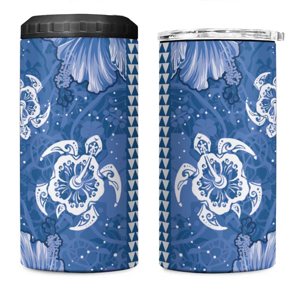Blue Hibiscus Turle 4 in 1 Can Cooler Tumbler Hawaiian Style Tribal Tapa Pattern