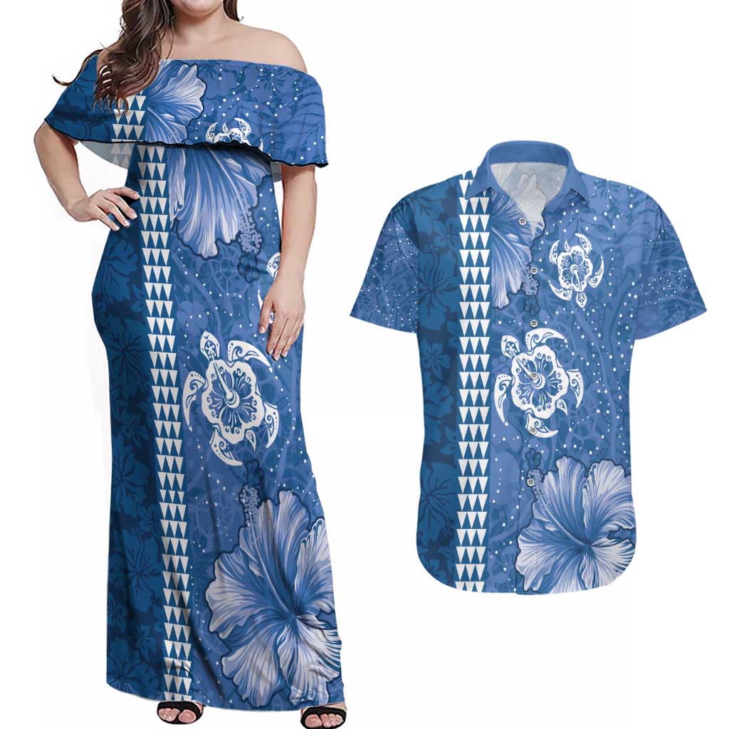 Blue Hibiscus Turle Couples Matching Off Shoulder Maxi Dress and Hawaiian Shirt Hawaiian Style Tribal Tapa Pattern