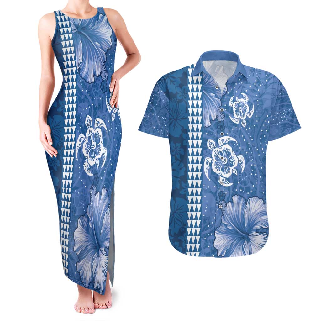 Blue Hibiscus Turle Couples Matching Tank Maxi Dress and Hawaiian Shirt Hawaiian Style Tribal Tapa Pattern
