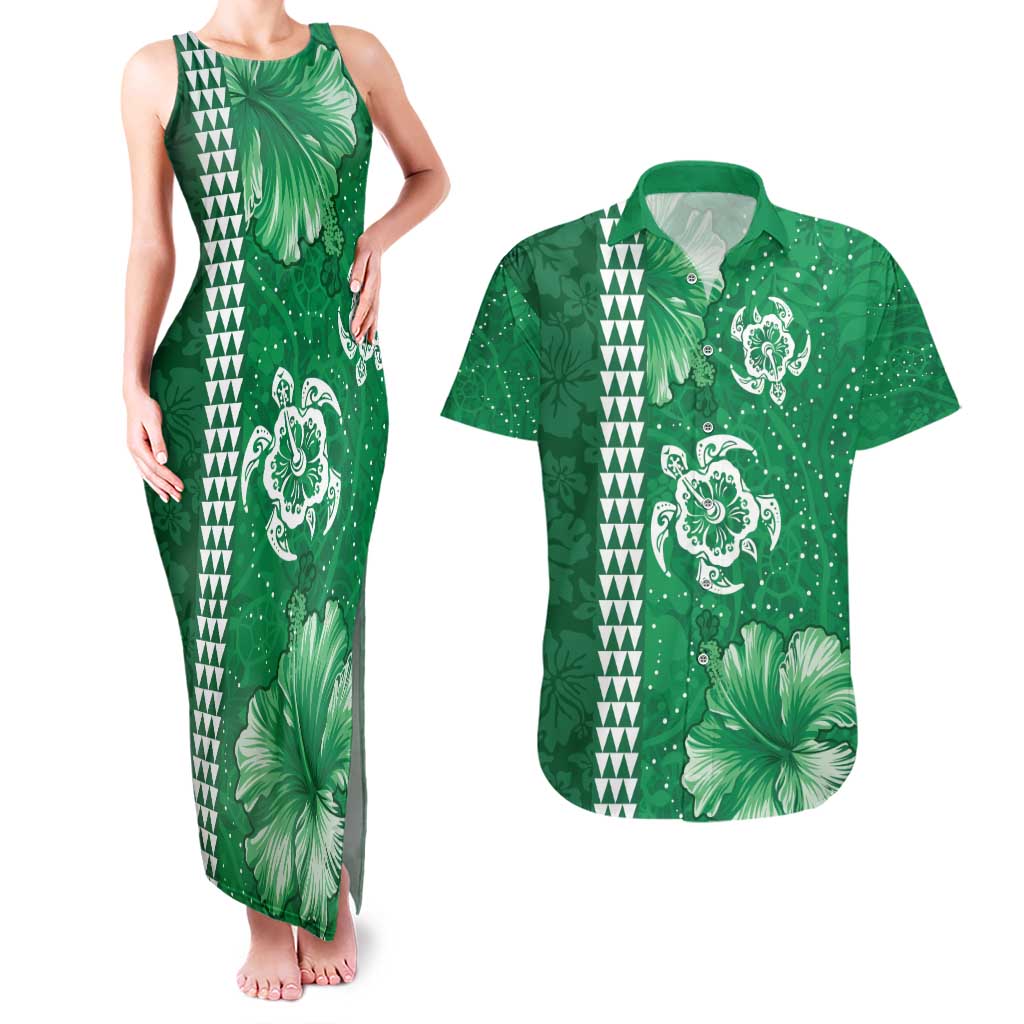 Green Hibiscus Turle Couples Matching Tank Maxi Dress and Hawaiian Shirt Hawaiian Style Tribal Tapa Pattern