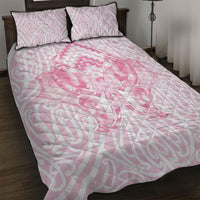 Aotearoa Kowhaiwhai Poutama Pink Motif Quilt Bed Set LT9 Pink - Polynesian Pride