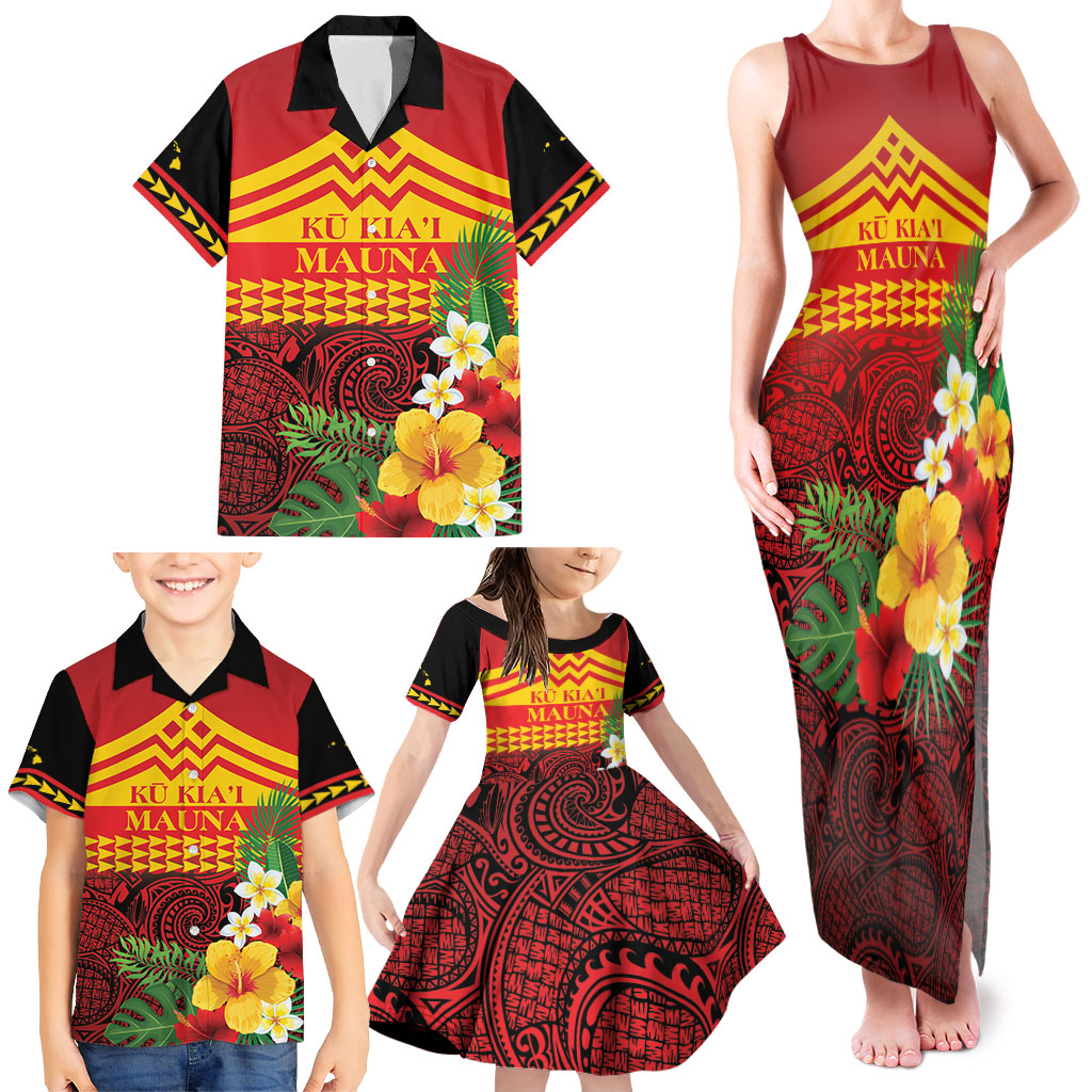Hawaii Ku Kia'i Mauna Personalized Family Matching Tank Maxi Dress and Hawaiian Shirt Hibiscus Kakau Pattern