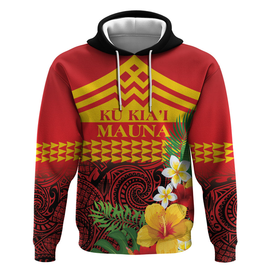 Hawaii Ku Kia'i Mauna Personalized Zip Hoodie Hibiscus Kakau Pattern