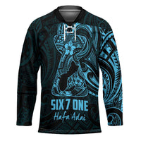Blue Guam Latte Stone Tribal Tattoo Hockey Jersey Hafa Adai Six 7 One - Polynesian Pride