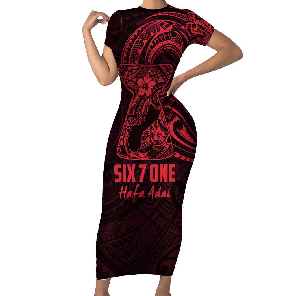 Oxblood Guam Latte Stone Tribal Tattoo Family Matching Short Sleeve Bodycon Dress and Hawaiian Shirt Hafa Adai Six 7 One LT9 Mom's Dress Oxblood - Polynesian Pride