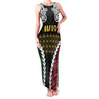 Halo Vanuatu Pride Family Matching Tank Maxi Dress and Hawaiian Shirt Vanuatuan Sand Drawing Pattern