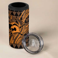 Koa Ikaika Warrior Helmet with Shark 4 in 1 Can Cooler Tumbler Gold Kakau Style